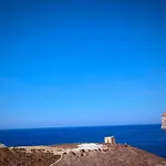דירה Kantra *
